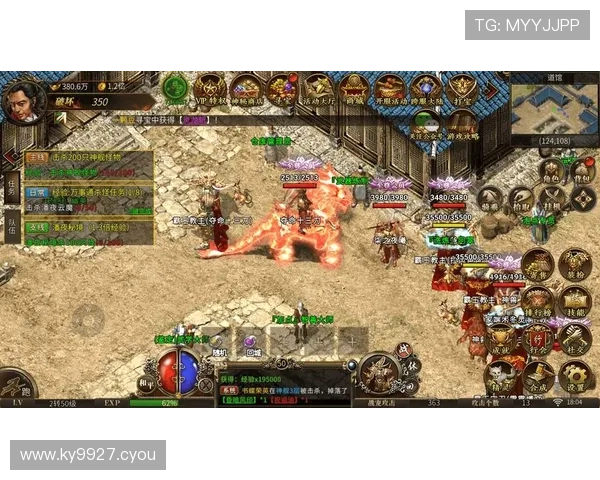 空中技巧二金三铜荣耀再续传奇